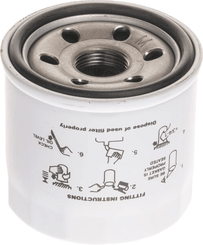 Pièces agricoles - TP pièce origine - Filtre à huile moteur