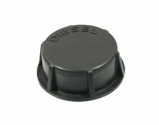 Pièces agricoles - Tracteur pièce origine - Bouchon de réservoir Case - IH