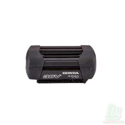 Materiels - Batterie - Batterie Honda DP3640XAE