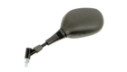 Rétroviseur HIGHSIDER smart droit type origine - noir Suzuki UH125 BURGMAN