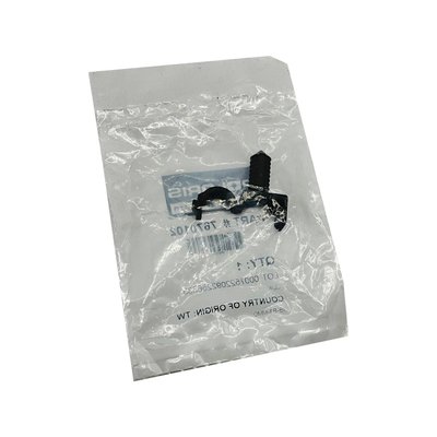 Pièces Quad & Motos - Pièces communes - CLIP