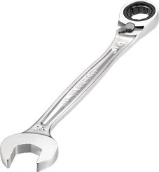 Outils - Outils divers - Clé mixte à cliquet, 32 mm, Facom