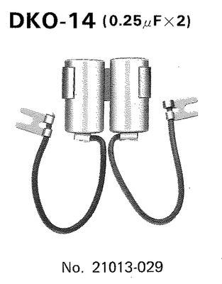 Pièces Quad & Motos - Pièces communes - Condensateur TOURMAX Kawasaki