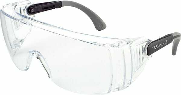Vêtements et protections - Equipement - Lunettes sécurité 519U AS AF