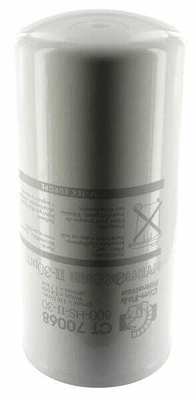 Pièces agricoles - Outils atelier - Filtre 30 µm 0,54 l