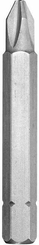 Outils - Outils divers - Embout 1/4 PH1 L 50mm