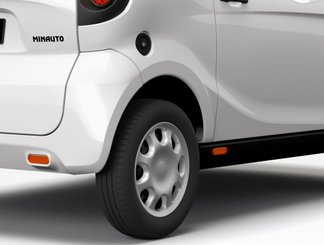 Materiels - Voiture sans permis - Voiture sans permis Aixam Minauto Eco