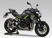 Silencieux YOSHIMURA R-11 Metal Magic/casquette carbone - Kawasaki Z 900