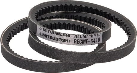 Pièces agricoles - TP pièce origine - Courroie trapézoïdale, alternateur