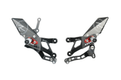 Commandes reculées réglables LIGHTECH Racing - sélection standard