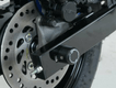 Protection de bras oscillant R&G RACING Honda MSX125