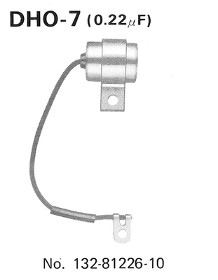 Pièces Quad & Motos - Pièces communes - Condensateur TOURMAX Yamaha