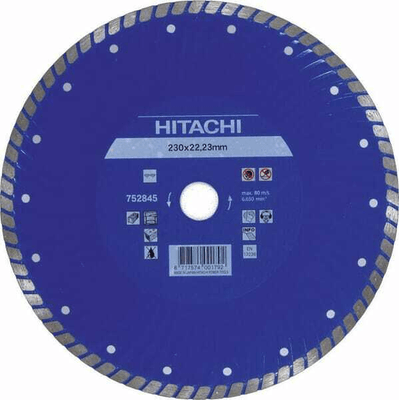 Outils - Outils divers - Disque diamant TurbobPro 230m