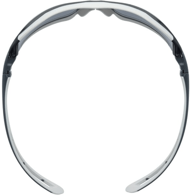 Vêtements et protections - Equipement - Lunettes de sécurité 04 verres fumés