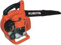Materiels - Souffleur - Souffleur Kubota KBL31