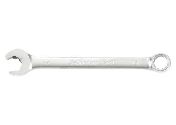 Outils - Outils divers - Clé mixte à reprise rapide à cliquet sur fourche 14mm