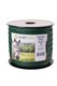 RUBAN EQUINOX 20 mm 200 M VERT- 6 INOX 0.40