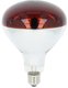 Lampe infrarouge 150W rouge