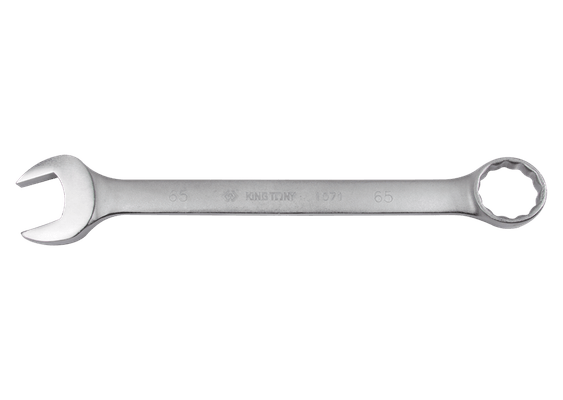 Outils - Outils divers - Clé mixte 36mm