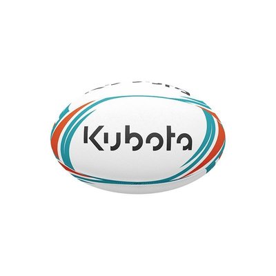 Objets publicitaires - Objets publicitaires divers - BALLON DE RUGBY