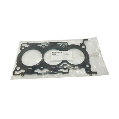 Pièces Quad & Motos - Pièces communes - GASKET-HEAD