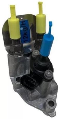 Pièces agricoles - TP pièce origine - Module de dosage