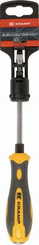 Outils - Outils divers - Tournevis écrous à fente 1,2 x 6,5 x 125 mm