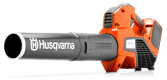 Souffleur Husqvarna 525iB MKII