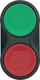Bouton poussoir double