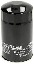 Pièces agricoles - TP pièce origine - Filtre à carburant