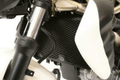 Protection de radiateur R&G RACING Pro - Suzuki Gladius SFV 650