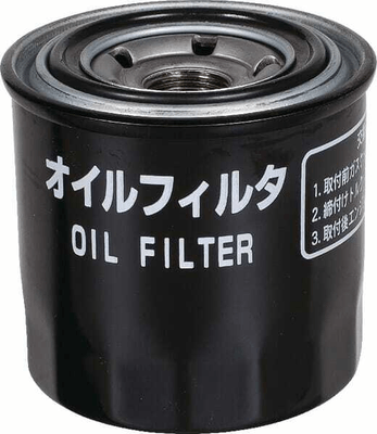 Pièces agricoles - Jardin et forêt pièce origine - Filtre à huile