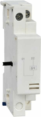 Pièces agricoles - Electricité - Bobine min. tension 380-400Vca