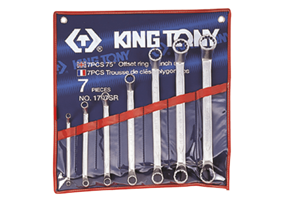 Outils - Outils divers - Trousse de 7 clés polygonales en pouces