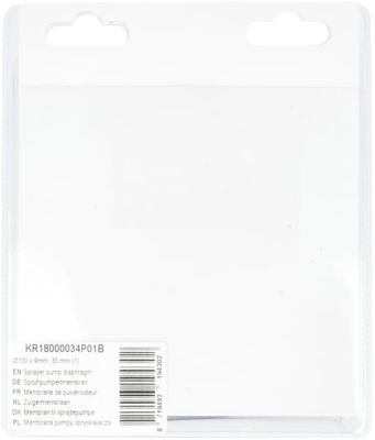 Pièces agricoles - Pièce Pulvérisateur - Diaphragme de pompe de pulvérisation Ø100 x 9mm, 35 mm (1)