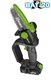 ELAGUEUSE "R-BAT20" 20V AVEC BATTERIE 2AMP + CHARGEUR