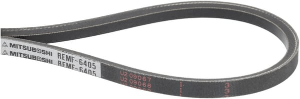 Pièces agricoles - TP pièce origine - Courroie trapézoïdale, alternateur