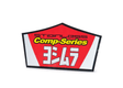 Autocollant pour silencieux Yoshimura RS2