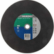 Disque à couper métal 300x2,8x25,4 mm
