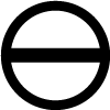 Outils - Outils divers - Trousse clés à fourches 11 pièces 6x7 à 25x28
