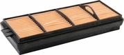 Cartouche filtre air second