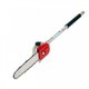 Accessoires débroussailleuses Honda SSPPE