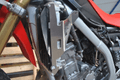 Protection de radiateur AXP aluminium - Honda CRF250L