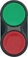Bouton poussoir double