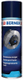 Nettoyant freins 500 ml (par 1)