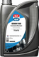 Huile de ponts Gearion Plus 75W90 - 2l