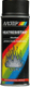 Peinture hte temp. noir 800°C