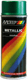 Vernis métallique vert 400ml