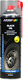 Graisse de montage noire 500ml