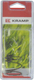 Ressort tête de coupe 70mm (1)